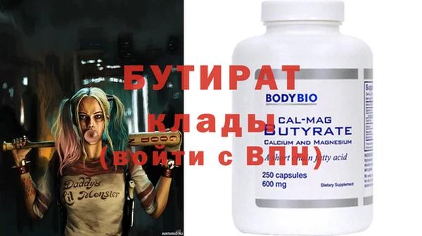 jwh Белоозёрский