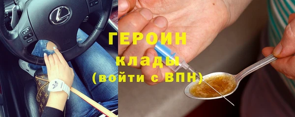 a pvp Белокуриха
