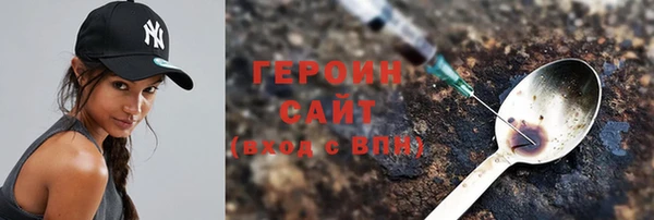 a pvp Белокуриха
