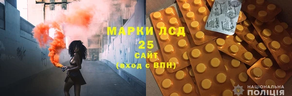 jwh Белоозёрский