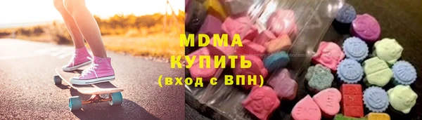 a pvp Белокуриха