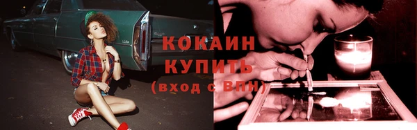jwh Белоозёрский