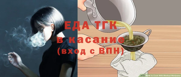 a pvp Белокуриха