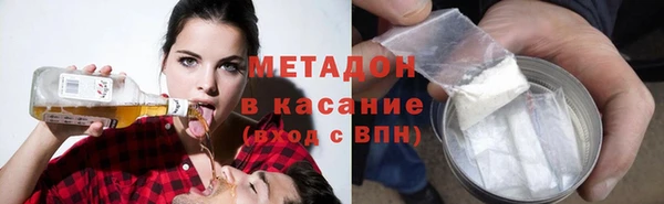jwh Белоозёрский