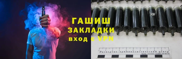 a pvp Белокуриха