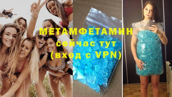 jwh Белоозёрский