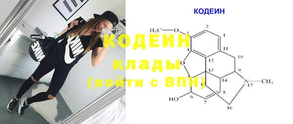 jwh Белоозёрский
