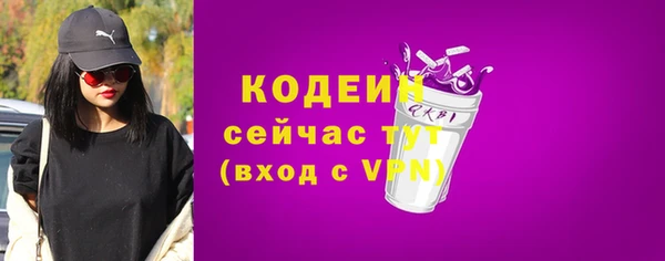 a pvp Белокуриха