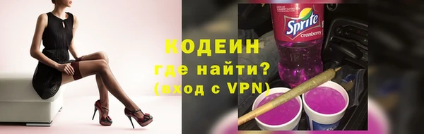 a pvp Белокуриха