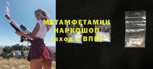 jwh Белоозёрский