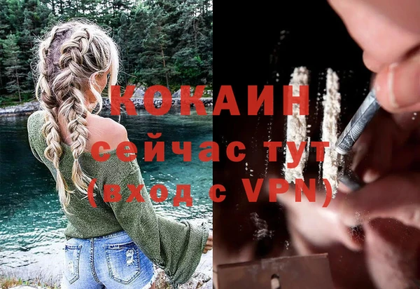 jwh Белоозёрский