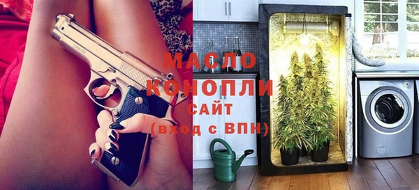 jwh Белоозёрский