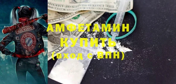 jwh Белоозёрский