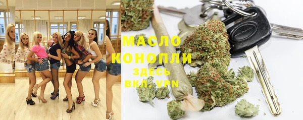 a pvp Белокуриха