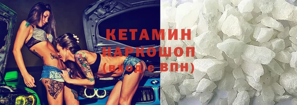 jwh Белоозёрский