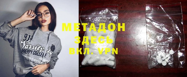 a pvp Белокуриха
