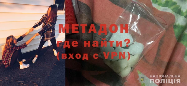 a pvp Белокуриха