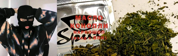 a pvp Белокуриха