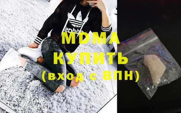a pvp Белокуриха