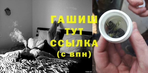 a pvp Белокуриха