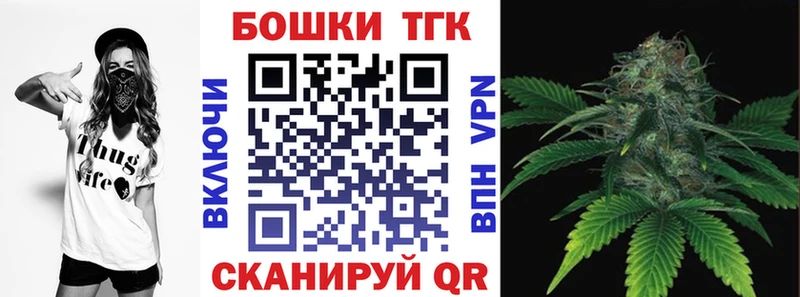Купить где  Юрьевец  Канабис LSD WEED 